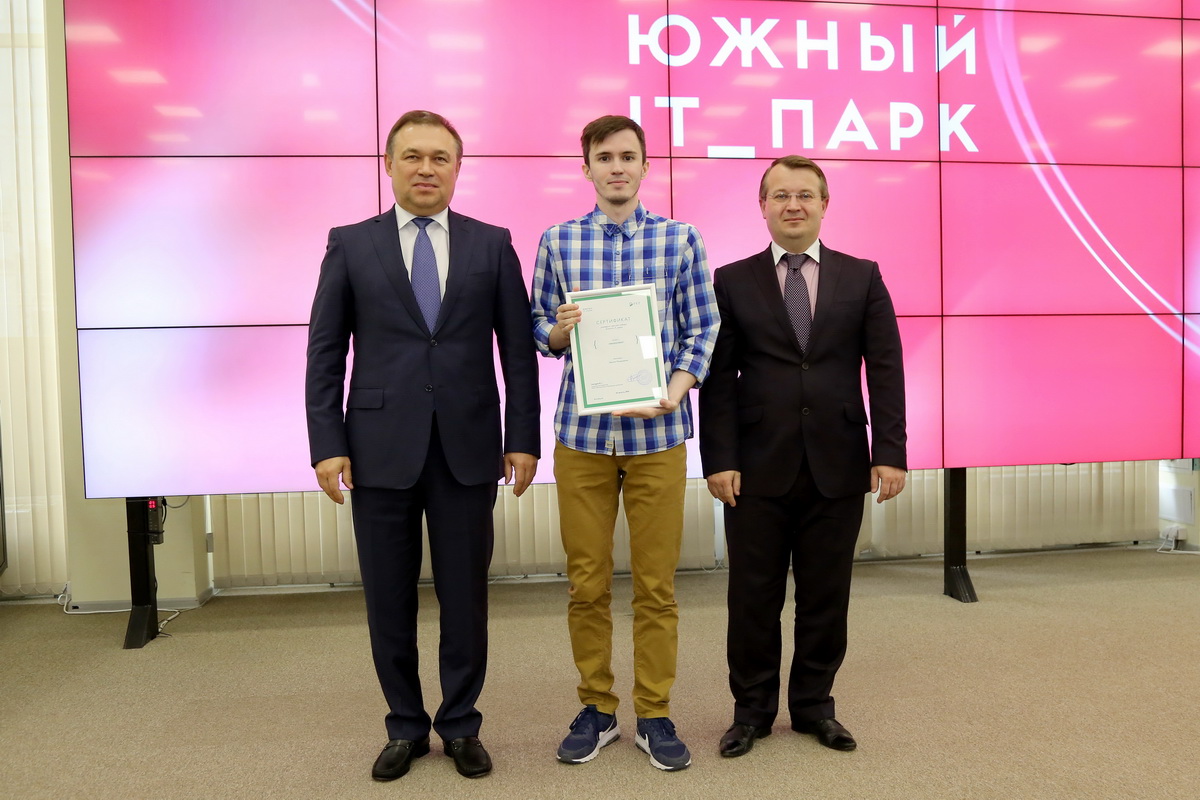 Изображение карусели